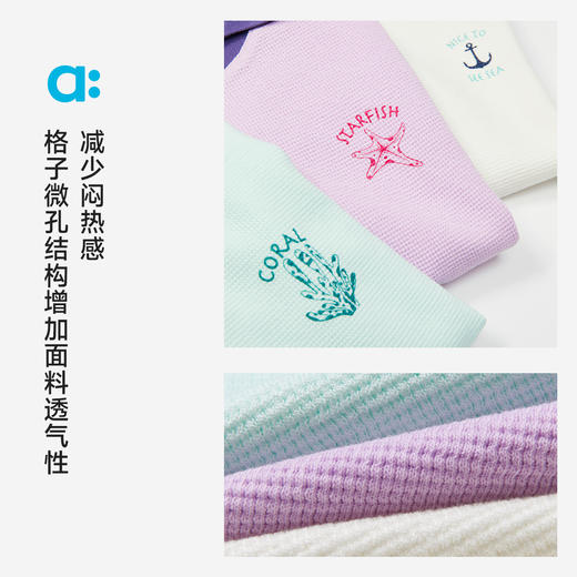 【夏Vol.2】allblu幼岚【华夫格POLOT】儿童短袖T恤女童夏季柔软亲肤童装 商品图2