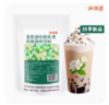 茉莉绝弦速溶奶茶粉1kg*1袋 商品缩略图0