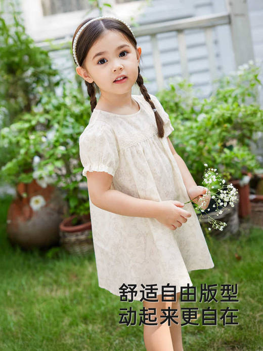 英氏女童连衣裙夏季短袖纯棉可爱小白裙纯棉2025新款YRLCJ2R006A 商品图4