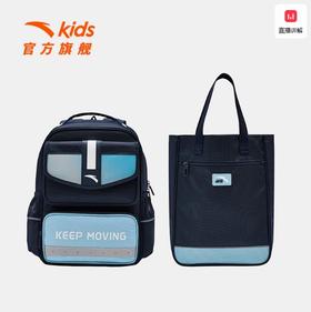 安踏儿童书包小学生书包男校园双肩包赠补习袋一年级轻便耐磨书包392518159