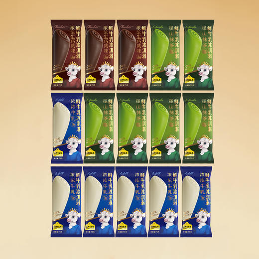 认养一头牛
浓浓系列
C套餐15支装 商品图3