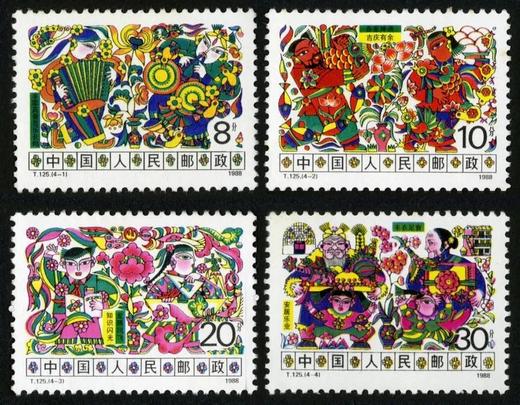 T125《农村风情》1988年 商品图0