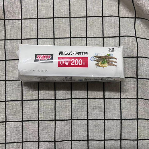 开普特保鲜袋WH-1284 商品图0