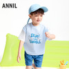 【实体店同款】男童短袖针织套装夏季新款安奈儿童装XB521616 商品缩略图1