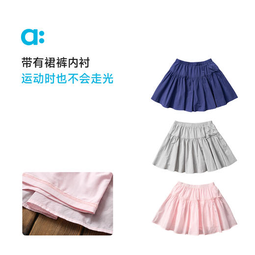 【夏Vol.2】allblu幼岚【机能百褶裙】儿童裙子25夏新款女童轻盈挺括ZY 商品图2
