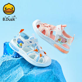 B.Duck小黄鸭童鞋夏季儿童凉鞋24-30 B2583908