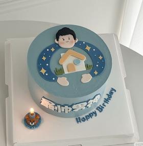 【臻品系列】--【守护】送老公、送爸爸生日蛋糕