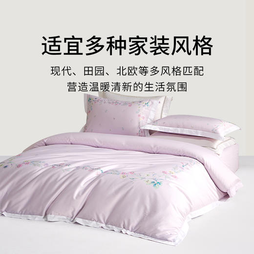 6F堂皇踏梦寻芳全棉四件套 商品图2