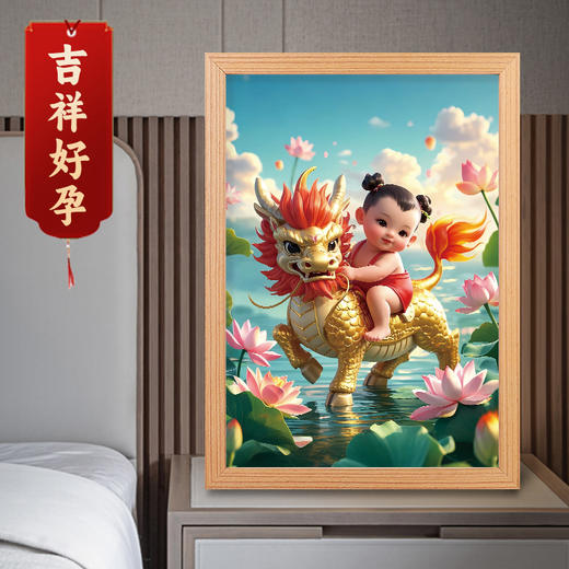 麒麟送子图摆台 商品图2