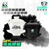 熊猫屋PANDAHOUS  城市限定·盖碗  送纸袋 商品缩略图0