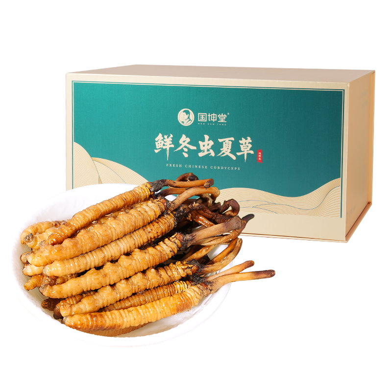 国坤堂 西藏那曲鲜虫草