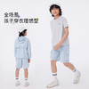 onmygame【风感波粒】男童防晒短裤儿童工装五分裤夏季裤子25新款 商品缩略图4
