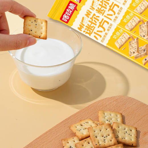 洽洽薯条薯脆组合15包休闲零食小吃 商品图2