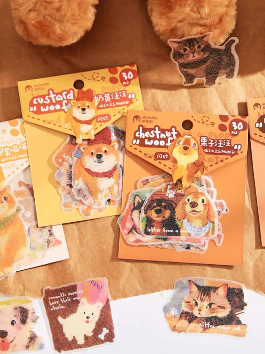 喵汪日志系列贴纸包 商品图1