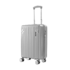 NM7*25001美旅拉杆箱20英寸-银色【鲜享3.0】 商品缩略图1