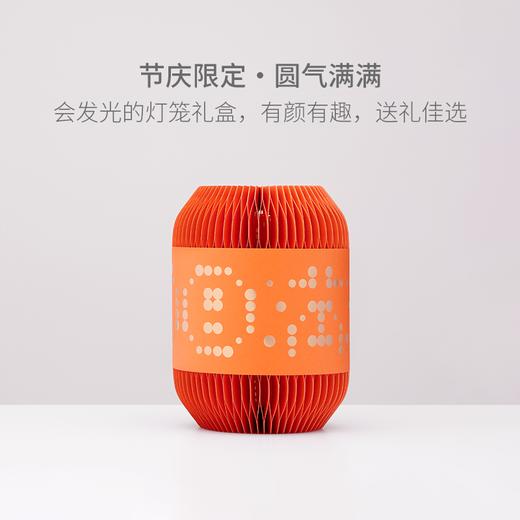 山田土 节庆礼盒圆气满满 福鼎高山寿眉白茶  商品图0