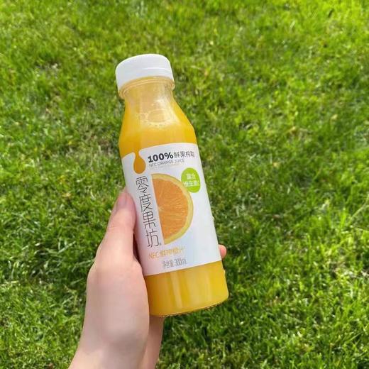 【BF】零度果坊橙汁 300ml 商品图0