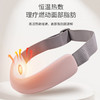 【立体V脸按摩仪】双倍高频微电流提拉 打造精致小脸~ 商品缩略图2