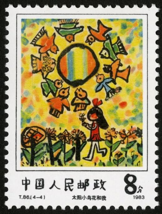 T86《儿童画选》1983年 商品图4