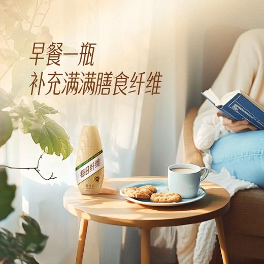 蒙牛每日纤维燕麦奶原味谷物饮料PET瓶250g×15瓶 商品图8