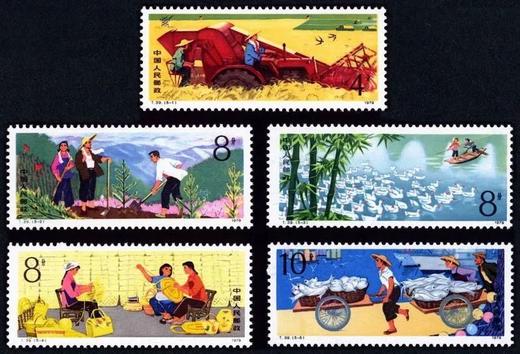 预定！T39：人民公社五业兴旺 商品图0