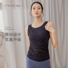 美愫瑜伽背心无袖运动瑜伽健身背心女士夏季新款网纱拼接透气t恤 商品缩略图2