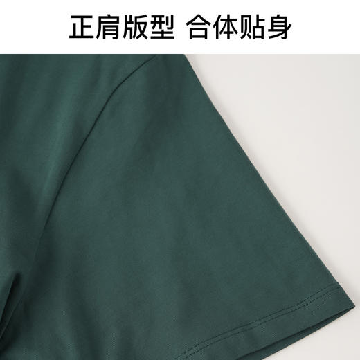 I'd爱帝夏季薄款男式棉弹力V领短袖T恤衫 商品图3