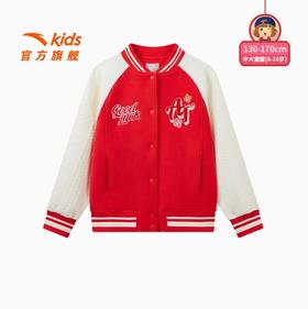 安踏儿童女大童拜年服棒球服针织运动上衣2025春季新款新年红色362518707
