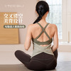 美愫假两件瑜伽背心无袖上衣女网纱性感美背高腰莱卡瑜伽裤套装夏 商品缩略图3