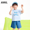 【实体店同款】男童短袖针织套装夏季新款安奈儿童装XB521616 商品缩略图2
