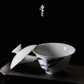 娜家兰花沁香盖碗