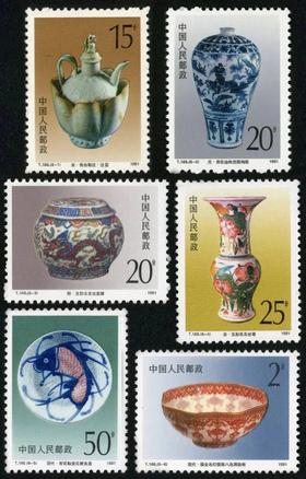 T166《景德镇瓷器》1991年