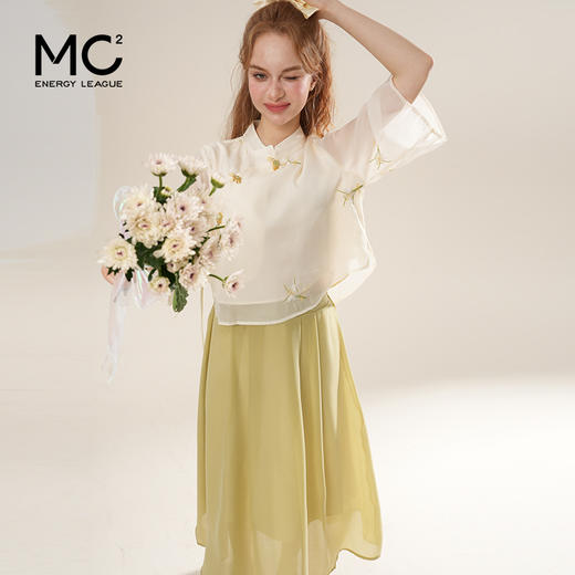 女装立领小挂坠款中式伞裙套装-1281S5221017 商品图0