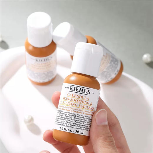 科颜氏金盏花乳液30ml 商品图0