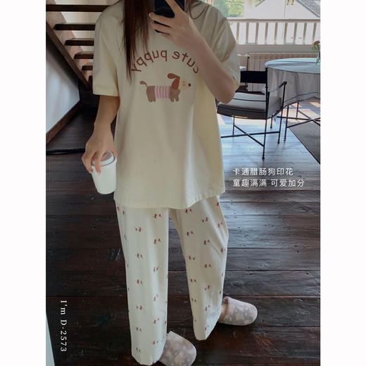 冰丝般细腻滑爽！春夏新款ins腊肠狗印花冰瓷懒宅衣 宽松休闲圆领家居服短袖长裤套装 商品图2