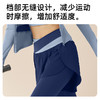「三件套！四套配色」聚衣堂拼色瑜伽三件套 网红跑步运动服透气修身瑜伽服套装女 商品缩略图3
