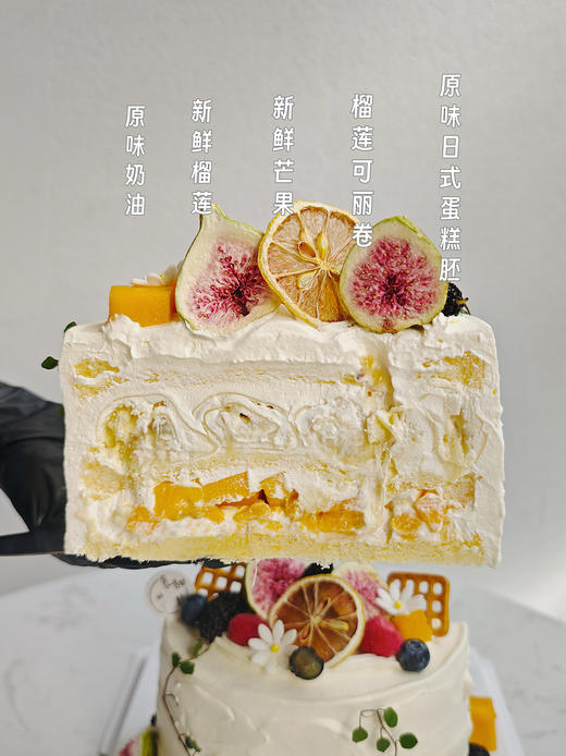 芒果榴莲可丽卷-提早5小时预订 商品图2