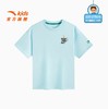 安踏儿童男大童针织短袖衫2025夏季新款透气亲肤中大童冰丝短袖潮352528125 商品缩略图1