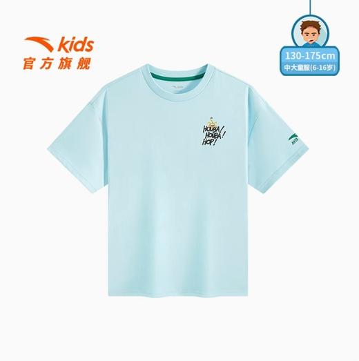 安踏儿童男大童针织短袖衫2025夏季新款透气亲肤中大童冰丝短袖潮352528125 商品图1