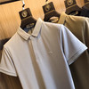 高级男士polo（锁 商品缩略图4