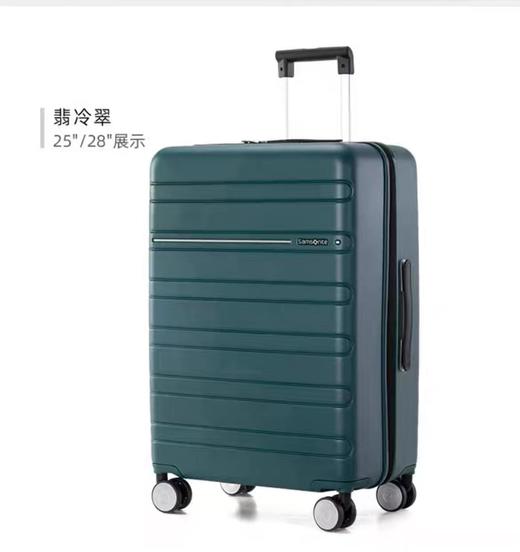 新秀丽PC材质拉杆箱TD8 商品图0