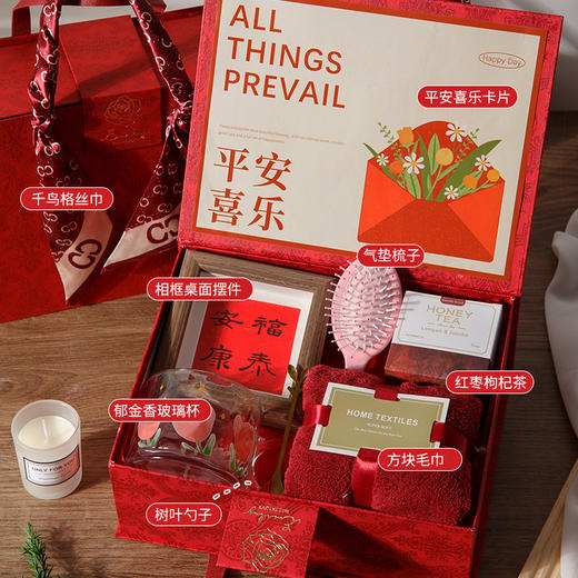 【敲高颜值！母亲节礼物】伴手礼女伴娘母亲节小礼品套装开业赠送客户员工实用礼物生日礼物。ry 商品图6