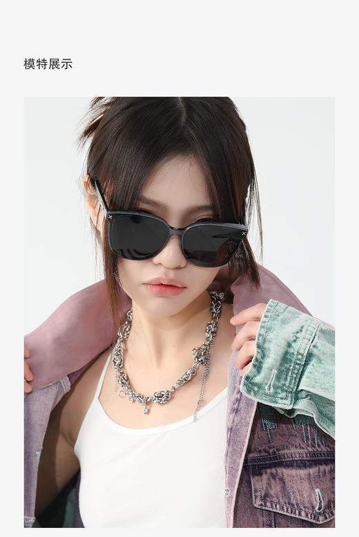 【清仓福利-墨镜合集】EYECROXX乘号眼镜-超低价福利清仓，库存稀少，日常大几百眼镜，直降59.9起， 大牌同款/百变墨镜/折叠墨镜/儿童墨镜等，手慢无 商品图6