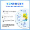 【海豚美购】雀巢NIDO速溶脱脂高钙调制乳粉400g 商品缩略图7
