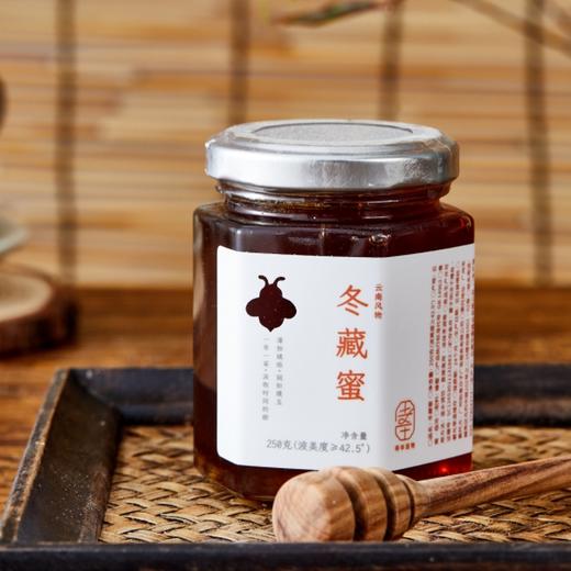 得幸造物云南冬藏蜜|一年只采一次，稀有纯正无添加 商品图3