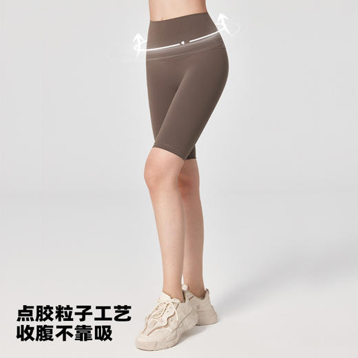 跃牌【海听系列】NULS高腰五分裸感瑜伽裤女夏收腹提臀瑜伽服健身骑行裤瑜伽短裤XC70 商品图1