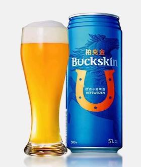 柏克金小麦啤酒（500毫升）
