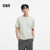 森马短袖T恤男2025夏季新款撞色字母印花上衣圆领内搭针织休闲装 商品缩略图1