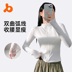 「数色可选！收腰显瘦」聚衣堂裸感户外运动外套女紧身透气立步瑜伽健身服外套上衣