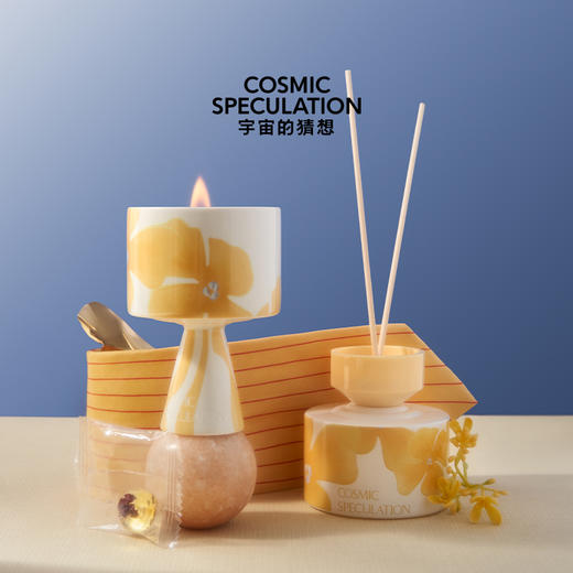 Cosmic Speculation 桂花蓝莓香氛礼盒 商品图3